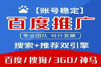 短视频信息流在品牌营销中的应用：奔驰广告案例